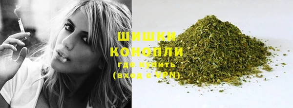 стаф Наволоки
