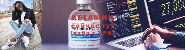 стаф Наволоки