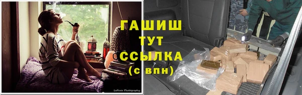 ешки Нефтекумск