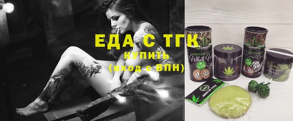 COCAINE Медвежьегорск
