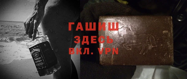 стаф Наволоки