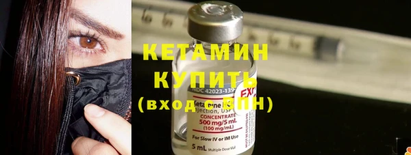 ешки Нефтекумск