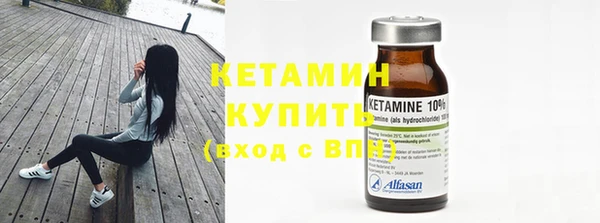 стаф Наволоки