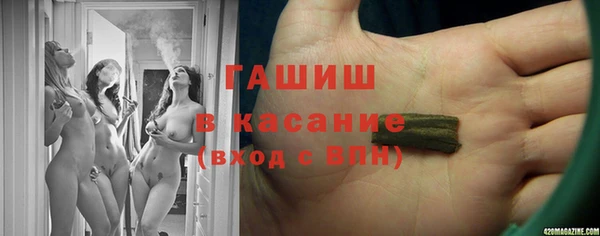 apvp Мегион