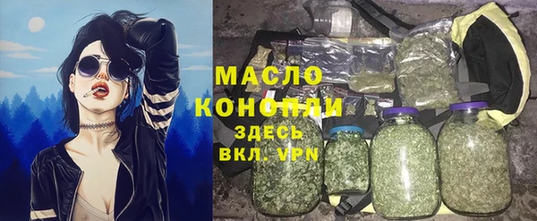 ешки Нефтекумск
