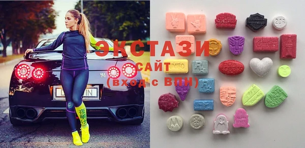 меф VHQ Надым