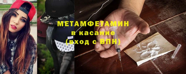 МДМА Нея