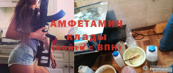 МДМА Нея