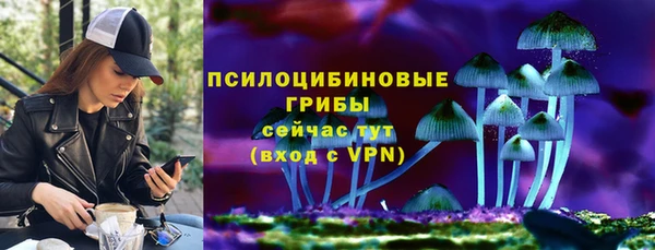 МДМА Нея