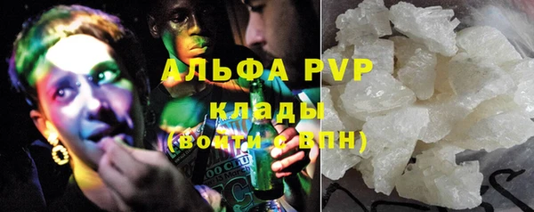 МДМА Нея