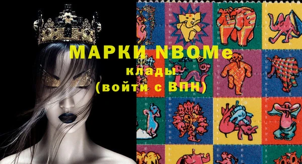 COCAINE Медвежьегорск