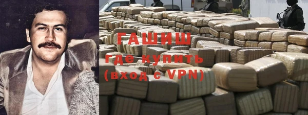 ешки Нефтекумск