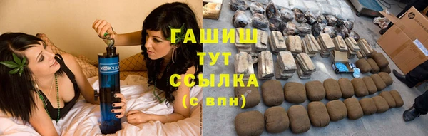 ешки Нефтекумск