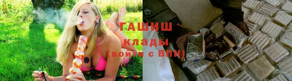 меф VHQ Надым