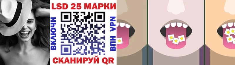 Марки N-bome 1,5мг  Купить где  Арамиль 