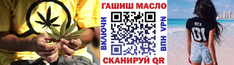 Купить  Арамиль  Дистиллят ТГК вейп 